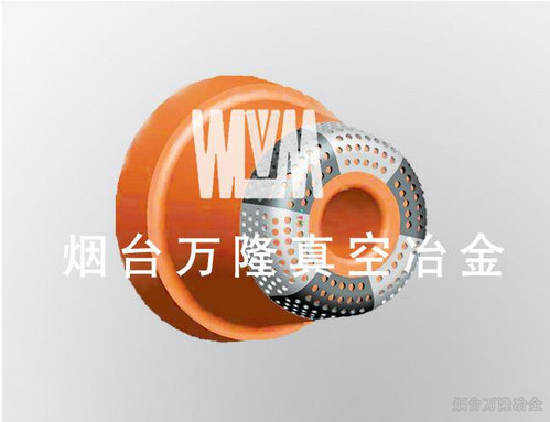 高炉风口套